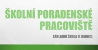 Školní poradenské pracoviště (ŠPP)